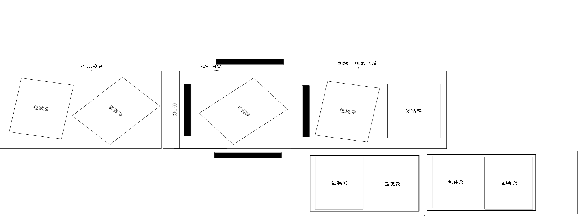 1785829202510138.png 设计方案.png