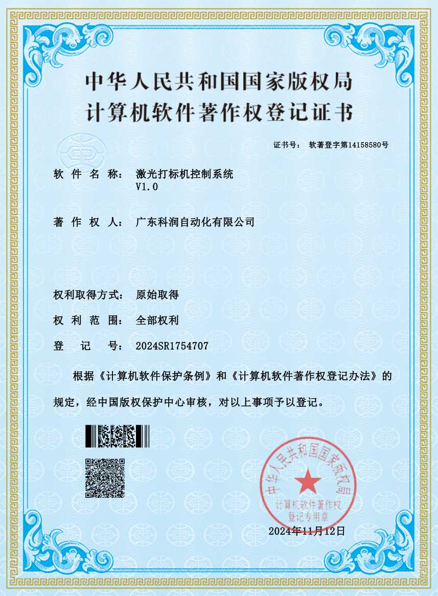 图片(3).png