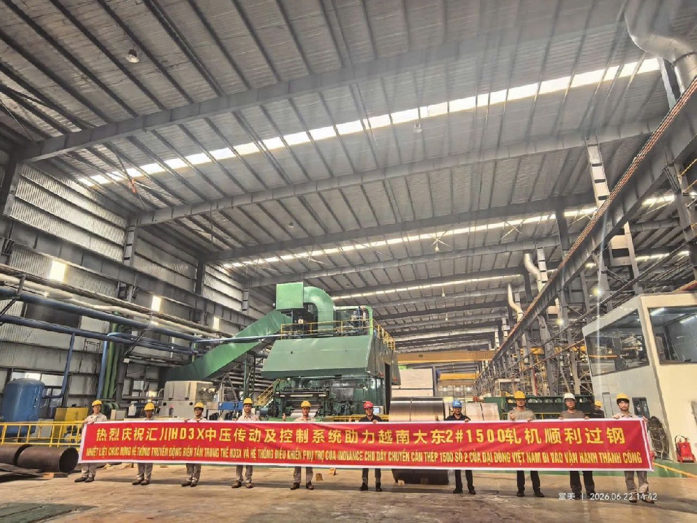 Intelligent Upgrading of Southeast Asian Manufacturing Opens Growth Opportunities for Automation Equipment Exports