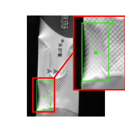 Heat‑Seal Defect Inspection