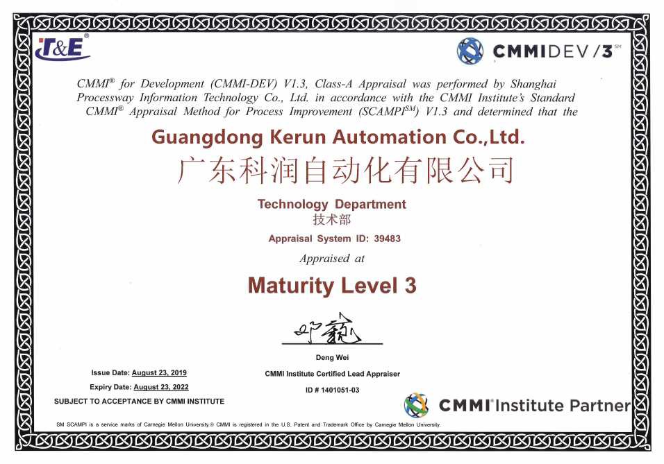 微信图片_20260806142141_180_5.png